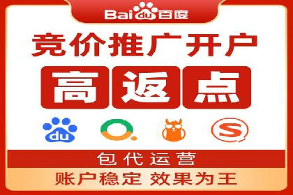 信息流短视频内容运营实战案例分析