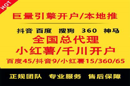 百度口碑营销案例：实战解析如何赢得客户好评